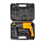 Перфоратор ВИХРЬ П-650К 72/3/5